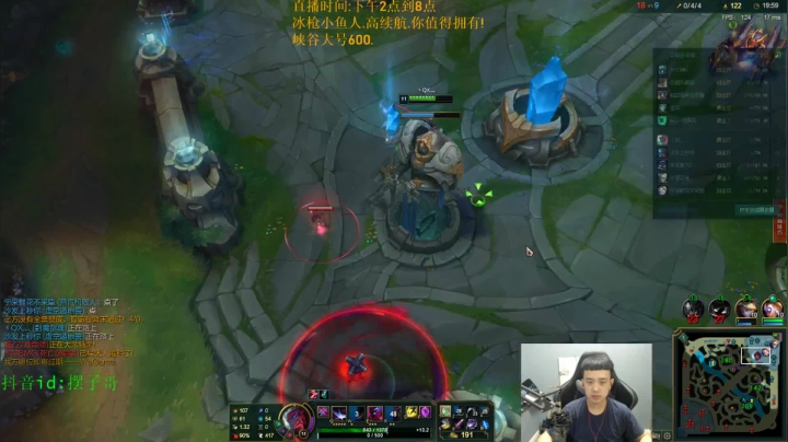 快乐小号教学局.淦就完了! 2020-09-13 17点场