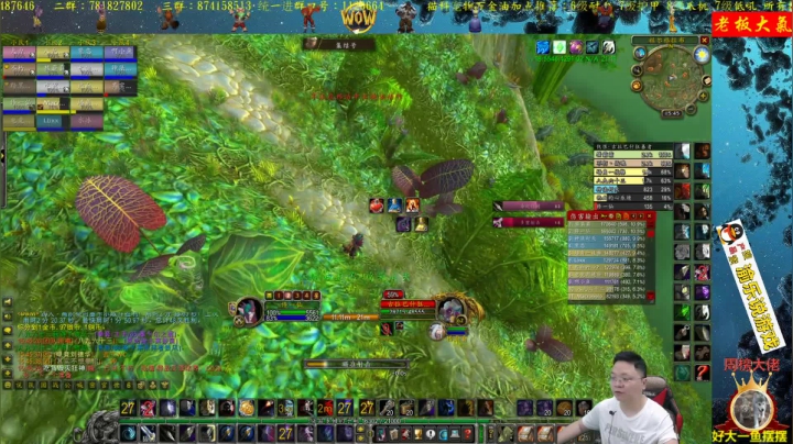 高端娴熟职业玩家 2020-09-12 15点场