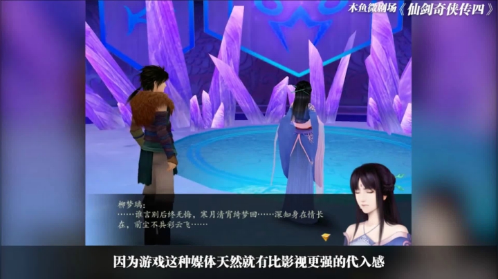 【猫叔】原神已经可以预载了~~~ 2020-09-13 20点场