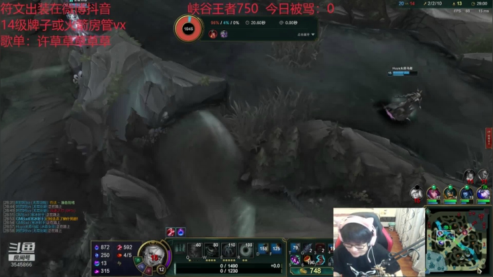 和G2 perkz双排 2020-09-12 17点场