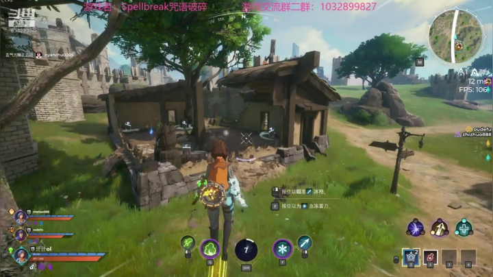 DLC4总算是上了！ 2020-09-11 05点场