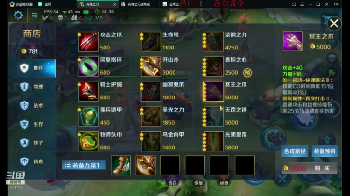 如果我是DJ你会爱我吗 7531799 2020-09-13 14点场