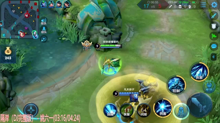 阿灿：抱歉，有点事，来晚了 2020-09-13 18点场