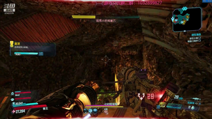 DLC4总算是上了！ 2020-09-11 07点场