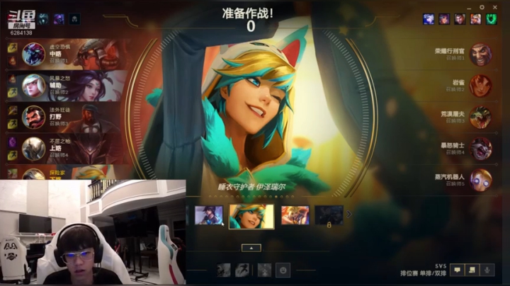 小播一下下~ 2020-09-13 20点场