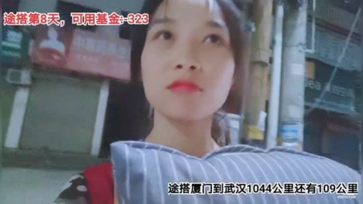 【户外】百变姑姑肖淑洁的精彩时刻 20200913 20点场