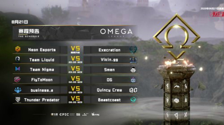 OMEGA联赛 Neon-Execration#1