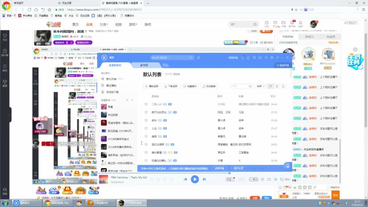 买车问题提问，回答！ 2020-09-11 20点场