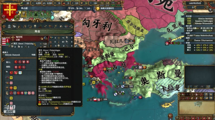 1.30日不落！ 2020-09-10 18点场
