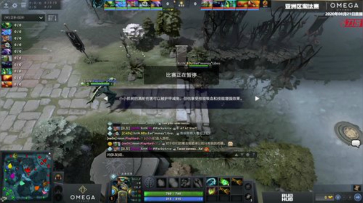 OMEGA联赛 Neon-Execration#2
