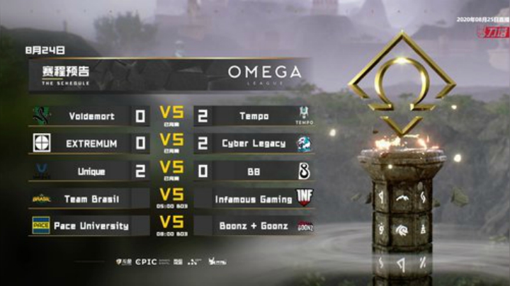 OMEGA联赛 Brasil-Infamous#1