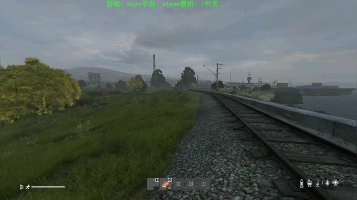 dayz (hardcore极限生存） 2020-09-12 15点场
