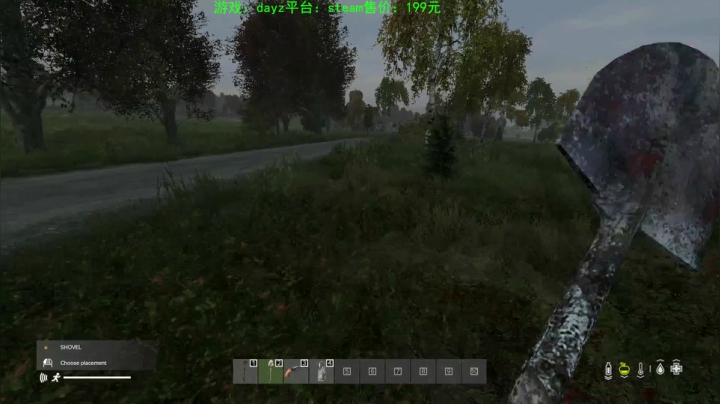 dayz (hardcore极限生存） 2020-09-12 21点场