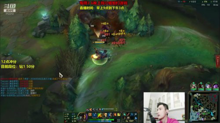 【英雄联盟】智勋勋勋勋的精彩时刻 20200913 13点场