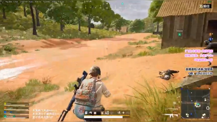 小盒子：只要哥哥长得帅，什么类型我都爱♬ 2020-09-13 15点场