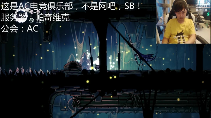 索老师的直播间！ 2020-09-13 17点场