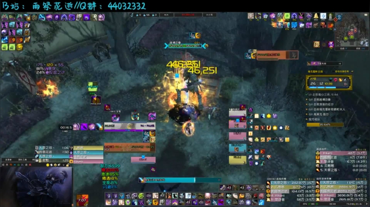 27庄园限时_bilibili