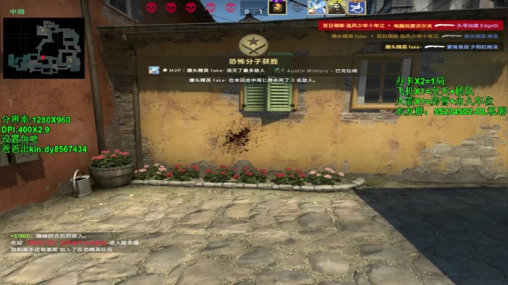 【沉默男孩】1500有车位gkd！！ 2020-09-12 13点场