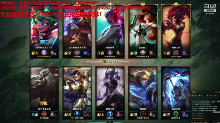 这货是波比？ 2020-09-13 12点场