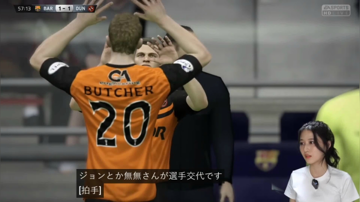 Emily的FIFA 02