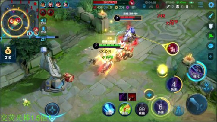 【王者荣耀】骚白的精彩时刻 20200913 21点场