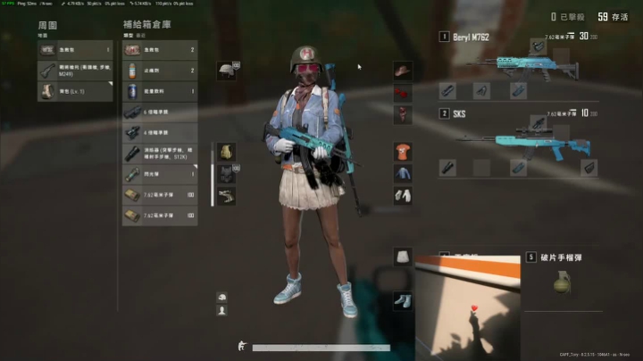 【佟】最重要的是要你开心 2020-09-11 15点场