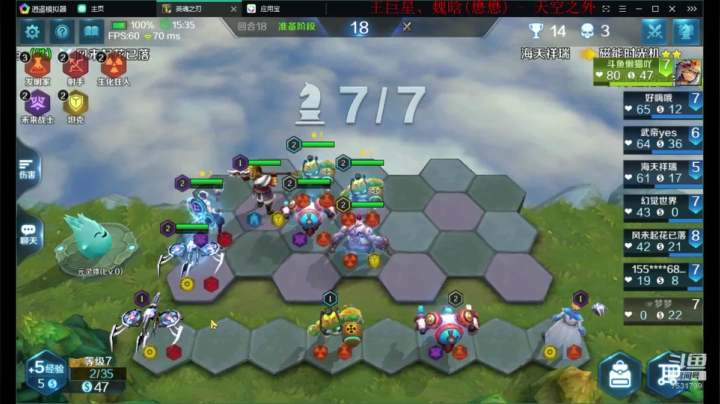 如果我是DJ你会爱我吗 7531799 2020-09-13 08点场