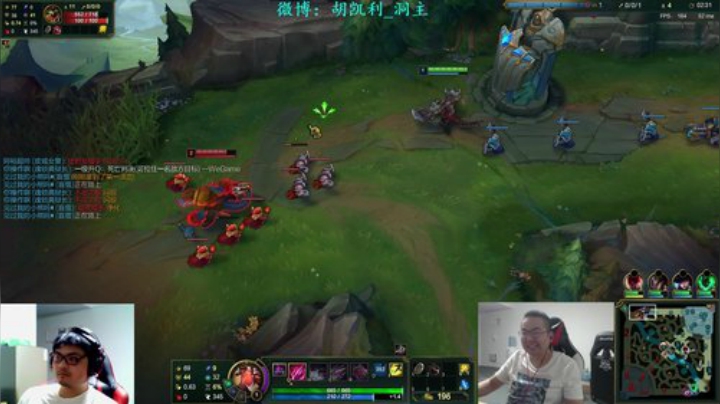 状态火热 急剧升瘟