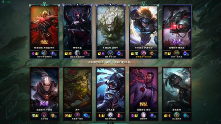 【格斗游戏】战神_河池VR的精彩时刻 20200913 07点场