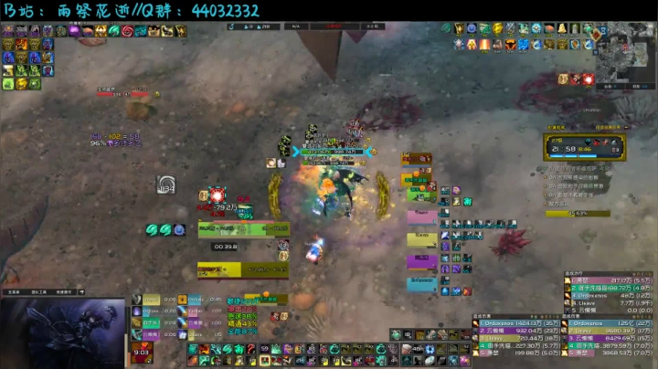 WST27孢林限时_bilibili