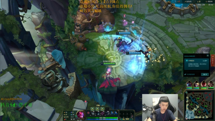 快乐小号教学局.淦就完了! 2020-09-13 13点场