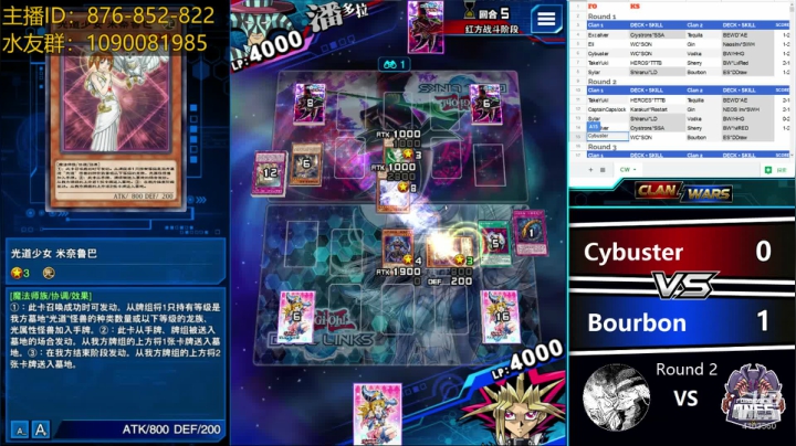 CW联赛：KS vs FO 2020-09-13 21点场