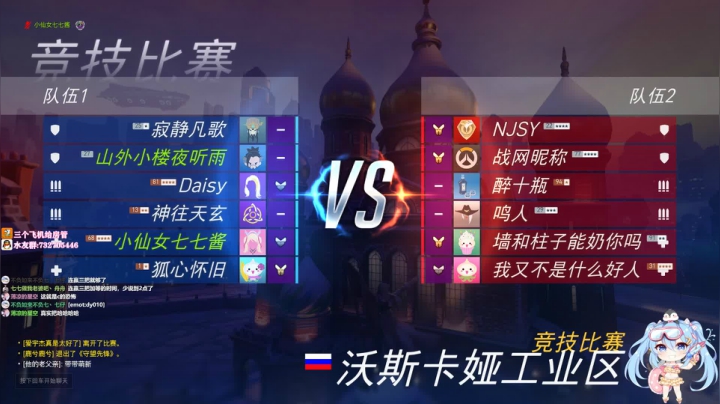 ❤️战地1：快拿我的意大利炮来！！！ 2020-09-13 00点场