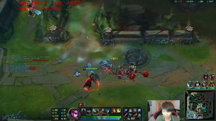 国服第一VN！一个打八百多个！ 2020-09-13 02点场