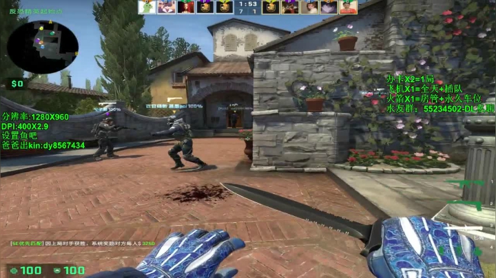 【沉默男孩】1500有车位gkd！！ 2020-09-12 15点场