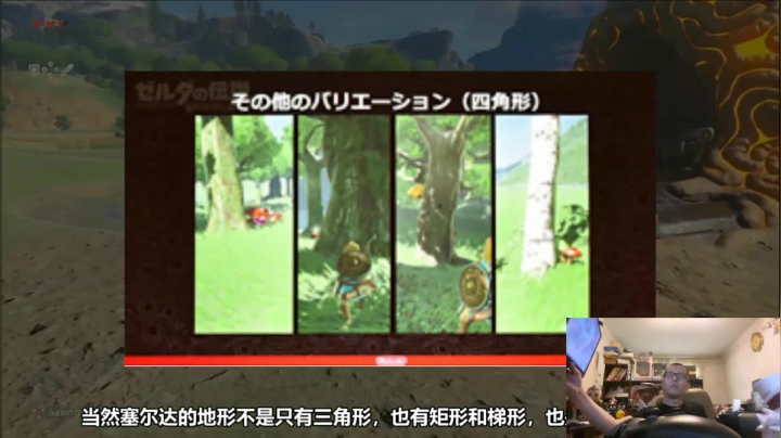 【猫叔】原神已经可以预载了~~~ 2020-09-13 14点场