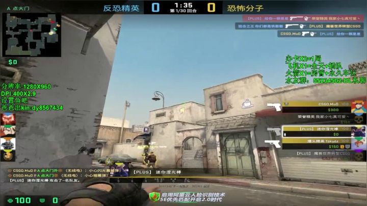 【沉默男孩】1500有车位gkd！！ 2020-09-13 13点场