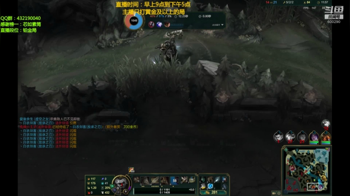 赵信新玩法，不猛请举报（战神） 2020-09-13 15点场