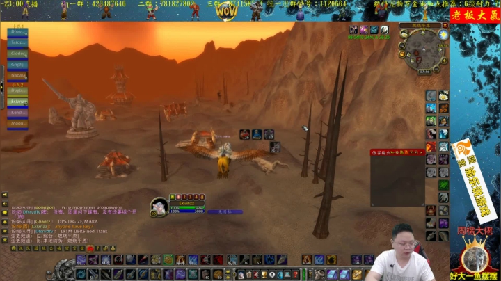 高端娴熟职业玩家 2020-09-12 19点场