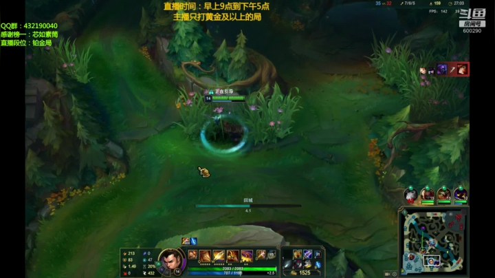 赵信新玩法，不猛请举报（战神） 2020-09-13 17点场