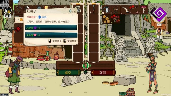 【奇妙探险队2】一起探险吧 2020-09-14 15点场