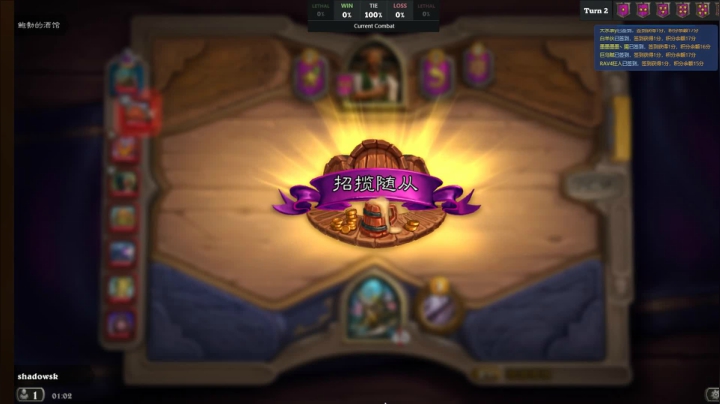 【猫叔】原神已经可以预载了~~~ 2020-09-14 00点场