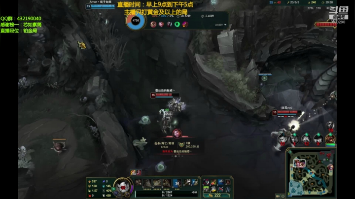 赵信新玩法，不猛请举报（战神） 2020-09-14 09点场