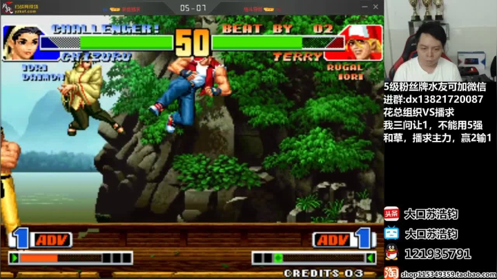 晚上好，玩玩游戏，吹吹牛逼！ 2020-09-11 20点场