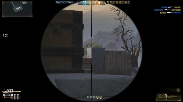 8月9月主打CFHD 2020-09-05 16点场