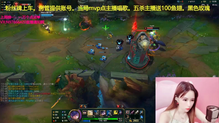 【柠导】水友赛。免费上车！ 2020-09-13 22点场