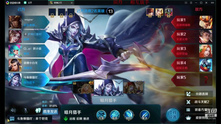 如果我是DJ你会爱我吗 7531799 2020-09-14 09点场