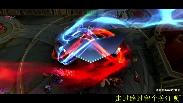 跟朋友双排王者局！ 2020-09-14 16点场