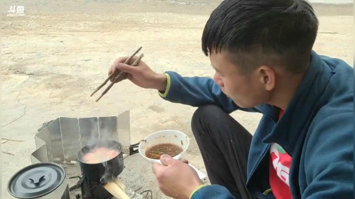 纪实直播153天，出发云南第9天 2020-09-14 09点场