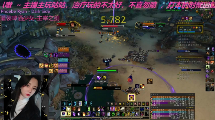 _2020-09-14易爆暴怒周16c垃圾场咕咕视角